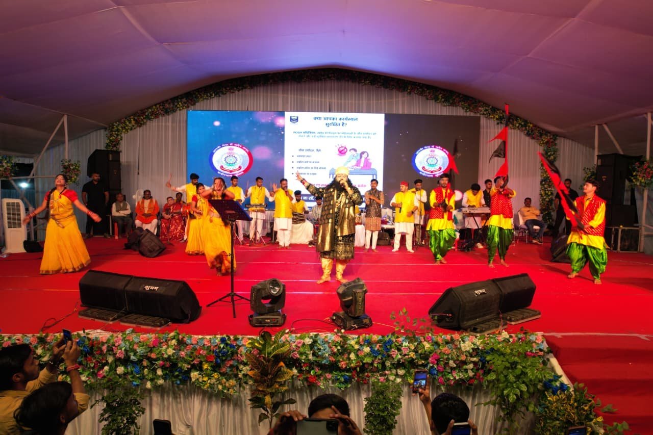 राज्योत्सव का गरिमापूर्ण समापन, तीन दिनों तक छत्तीसगढ़ की लोकसंस्कृति और भक्ति का हुआ अद्भुत संगम, उपमुख्यमंत्री विजय शर्मा हुए शामिल