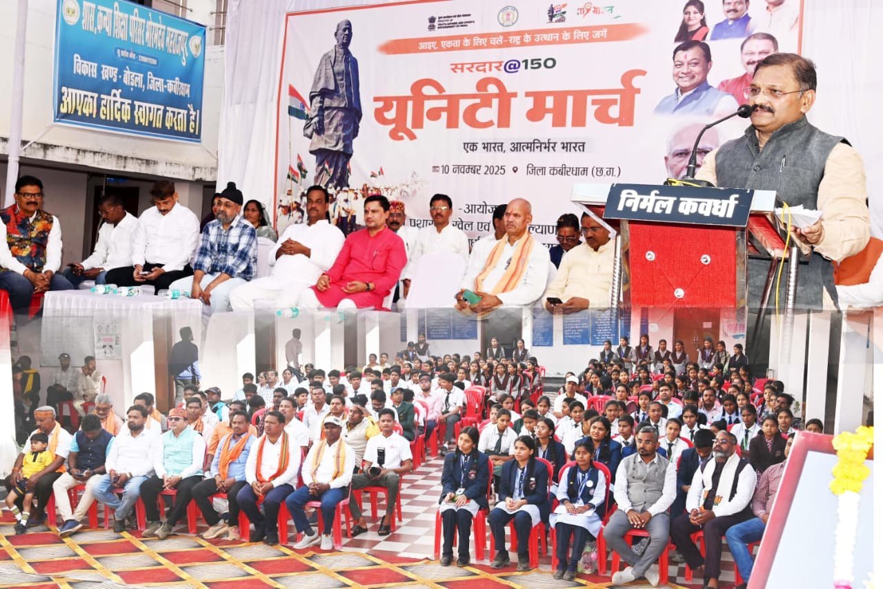 सरदार पटेल की 150वीं जयंती पर निकला भव्य यूनिटी मार्च, सांसद संतोष पाण्डेय सहित जनप्रतिनिधियों-विद्यार्थियों ने 08 किलोमीटर पदयात्रा कर बने सहभागी